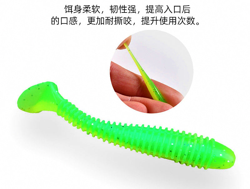 Mini Ribbed T-Tail Soft Bait Grub, 3.5 & 4.5 cm (1.4 & 1.8 in) – product photo