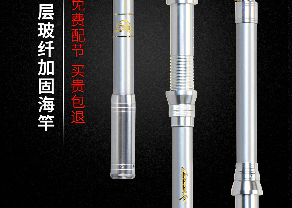 6-Piece Hard Action Saltwater Rod, 2.1–3.6 m (6'11"–11'10") – product photo