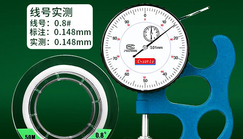 Clear PE Braided Fishing Line, 30 m & 50 m, PE 0.08–1.5 – product photo