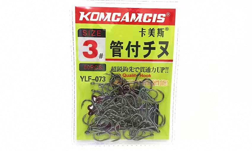 Barbed Eyed Hooks, High-Carbon Steel, Sizes 0.8–12 – product photo