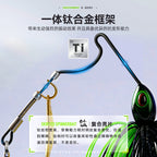 Compound Blade Spinner Lure, 5–14 g (0.18–0.49 oz) – product photo
