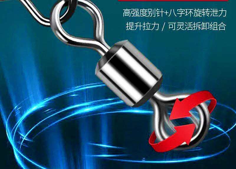 Safety Pin Snap Swivels, Sizes 2–14, 50 or 100 Pack – product photo