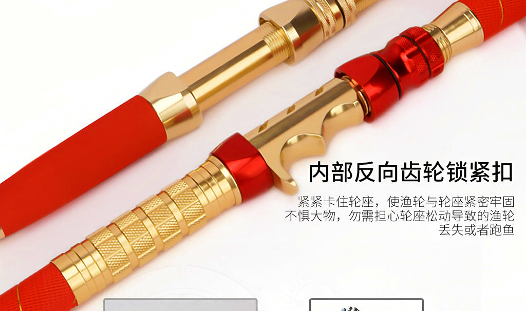 Solid Fiberglass Electric Reel Boat Rod, 1.5–2.7 m (4.9–8.9 ft) – product photo