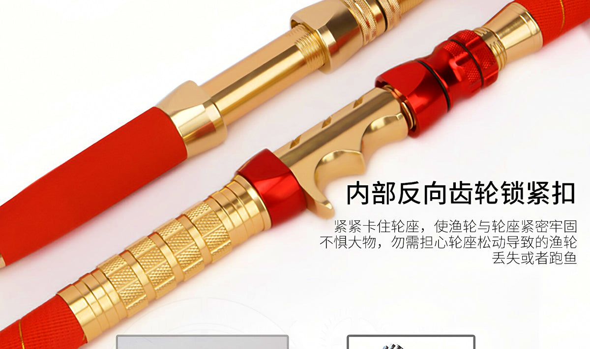 Solid Fiberglass Electric Reel Boat Rod, 1.5–2.7 m (4.9–8.9 ft) – product photo