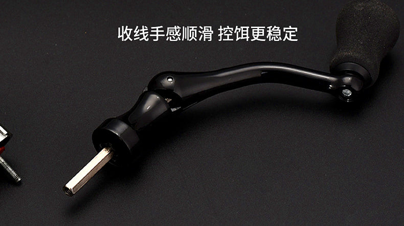 All-Metal Spinning Reel, BF Series 2000–7000 – product photo