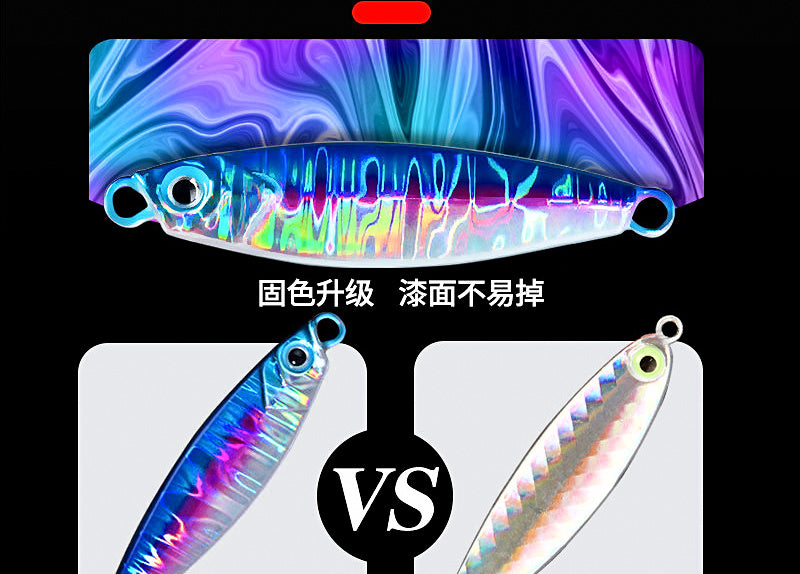 Flutter-Fall Casting Metal Jig, 7–25 g (0.25–0.88 oz) – product photo