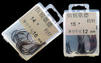 Barbed Tube-Eye Hooks, Boxed Pack, Sizes 0.3–17 – product photo