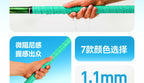 Waterproof Rod Grip Wrap Tape, 1.5 m or 2 m (4.9 or 6.6 ft) – product photo
