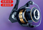 Carbon Frame Spinning Reel with Metal Spool, 1000–7000 – product photo