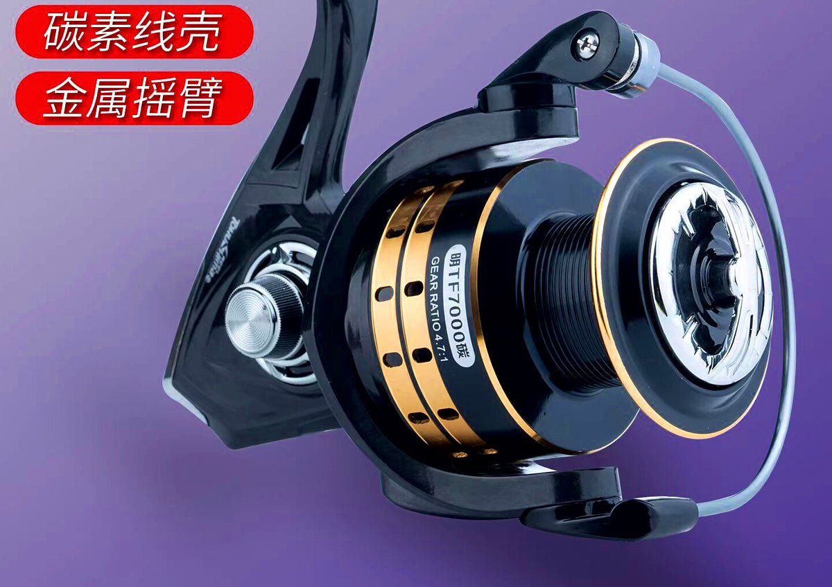 Carbon Frame Spinning Reel with Metal Spool, 1000–7000 – product photo
