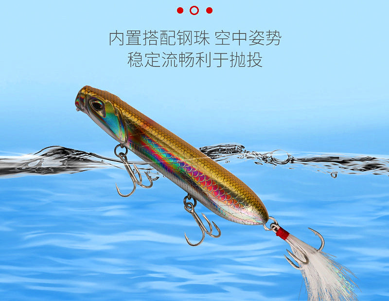 Walk-the-Dog Floating Pencil Topwater Lure, 8-11 cm – product photo