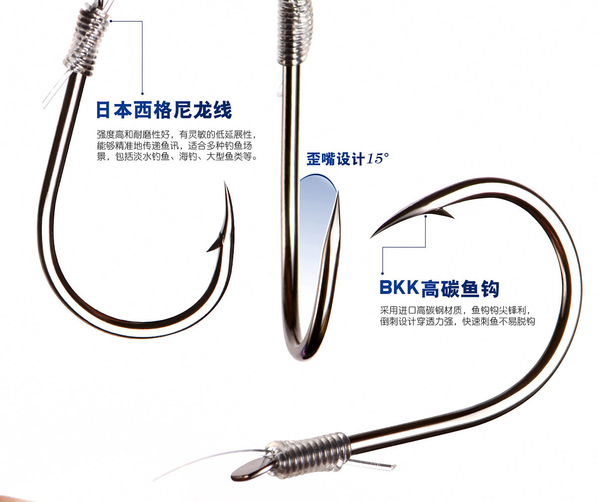 Pre-Tied Snelled Hooks with Line, Tub Pack, Sizes #1–#10 – product photo