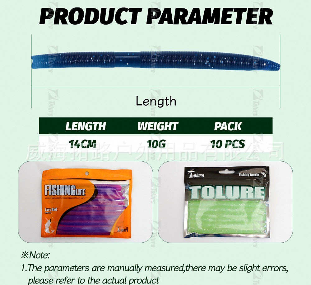 Soft Plastic Worm Bait, 14 cm 10 g (0.35 oz), 10 Pack – product photo