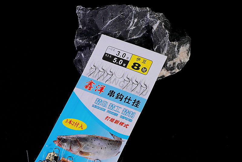 Barbed 3-Hook Strung Bait Hooks, Sizes #1–#13 – product photo