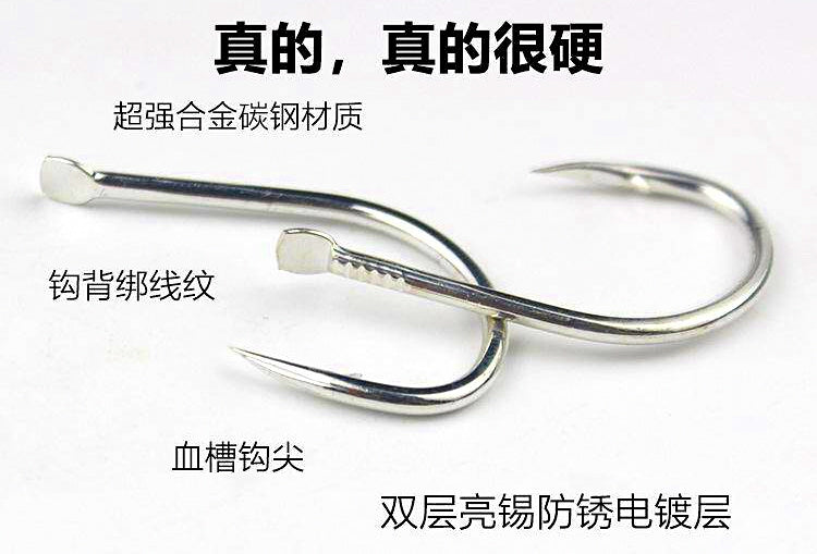 Slow Pitch Single Hook, Barbed, Bright Tin, 1/0–4/0 – product photo