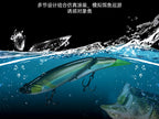 Floating Topwater Tuna Lure, 55 g (1.9 oz) – product photo