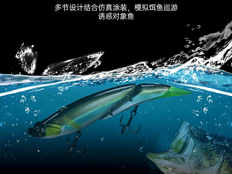 Floating Topwater Tuna Lure, 55 g (1.9 oz) – product photo