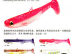 T-Tail Soft Swimbaits & Jig Heads, 2.5–4.5 in (6.4–11.4 cm) – product photo