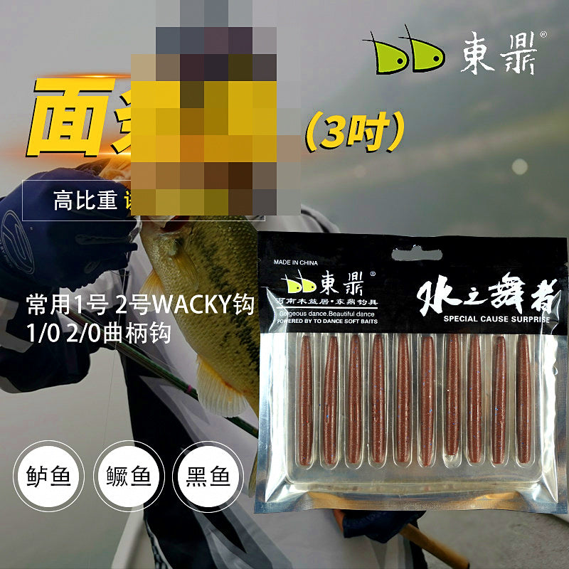 Soft Plastic Stick Worm, 2–5 in, High-Density, Lead-Free – product photo