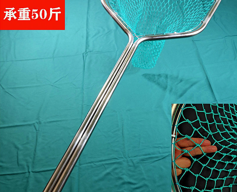 Stainless Steel Fishing Landing Net, 80 cm–2.5 m (31–98 in) – product photo