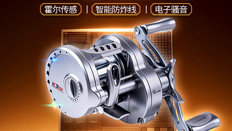 Electronic Brake Baitcasting Reel, Left or Right Hand – product photo