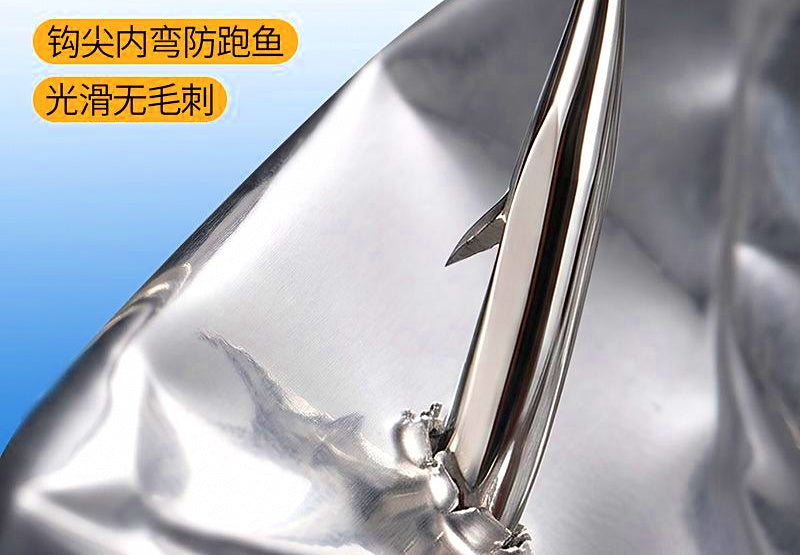 Single Jig Hooks with Bearing Swivel & Blade, Iseni 13–15 – product photo