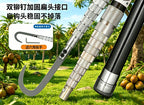 Telescopic Carbon Pole with Sickle or Hook, 7–22 m (23–72 ft) – product photo