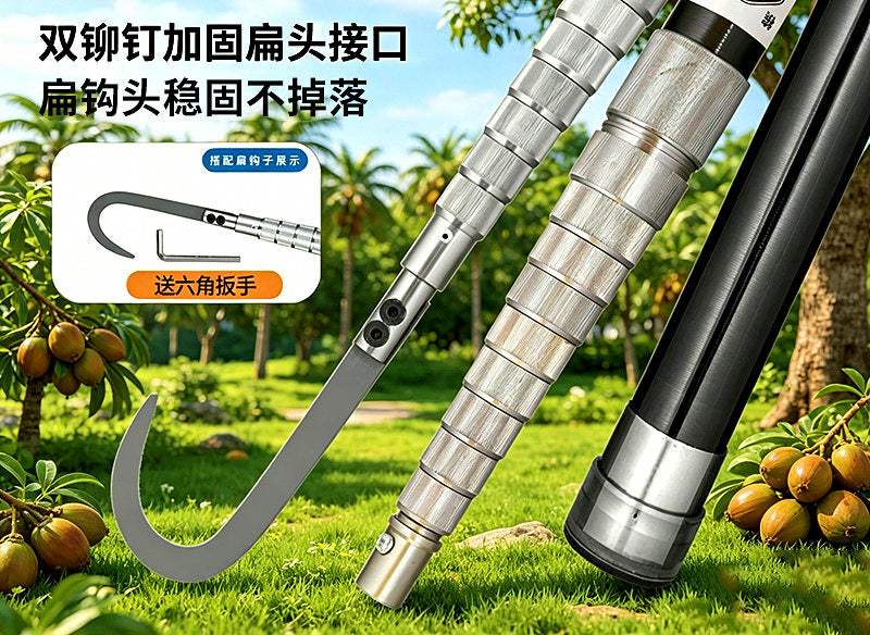 Telescopic Carbon Pole with Sickle or Hook, 7–22 m (23–72 ft) – product photo