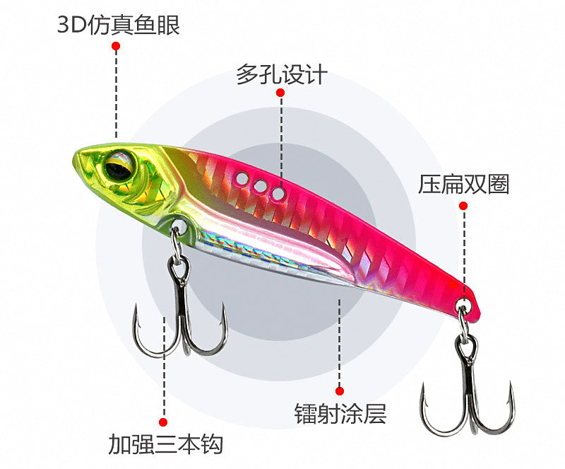 Metal VIB Lure with Double Hooks, 3–20 g (0.11–0.71 oz) – product photo