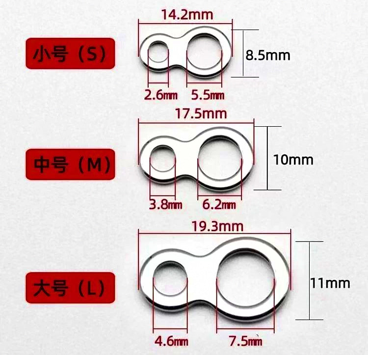Seamless Figure-Eight Ring Connector, Pear-Shaped Double Hole – product photo