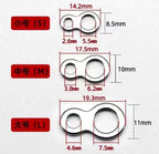 Seamless Figure-Eight Ring Connector, Pear-Shaped Double Hole – product photo