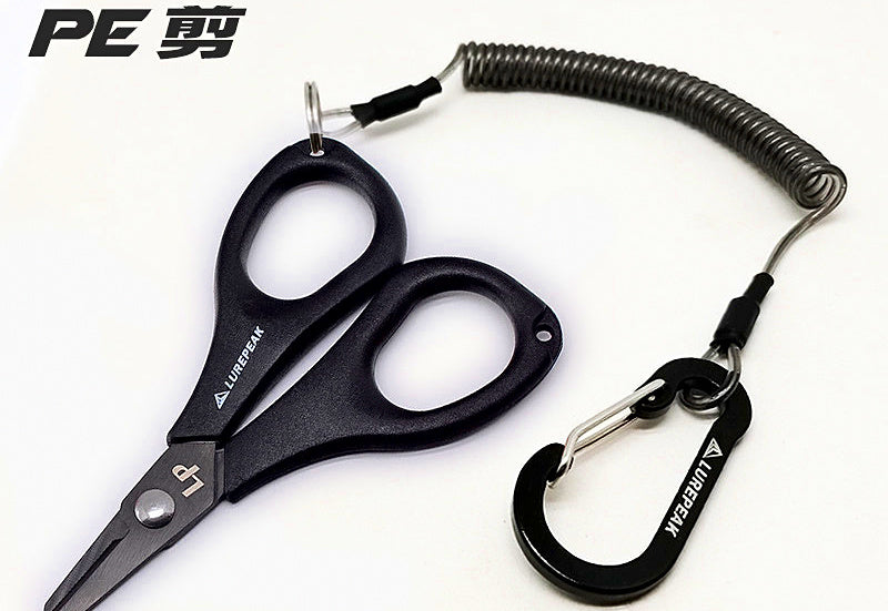 Mini Fishing Scissors for Braid & PE Line – product photo
