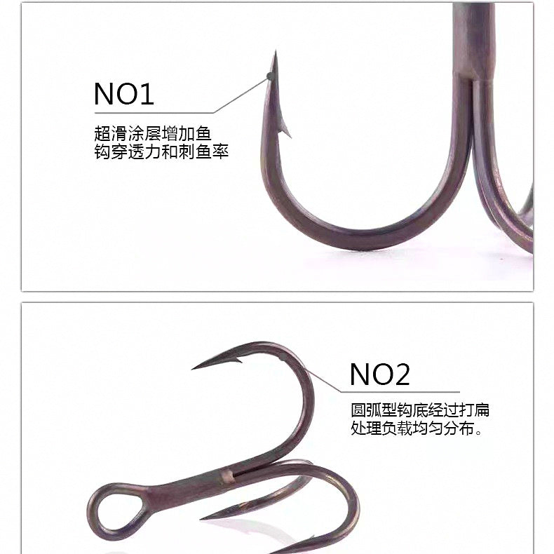 Super Slick Coated Treble Hooks, Barbed, Sizes 1–12 – product photo