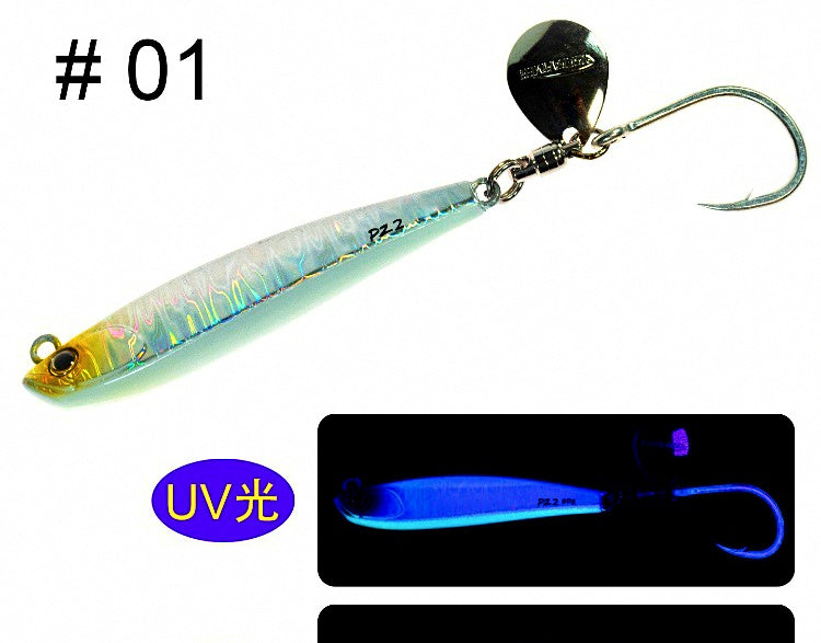 Slow Pitch Metal Jig, 60–80 g (2.1–2.8 oz) – product photo