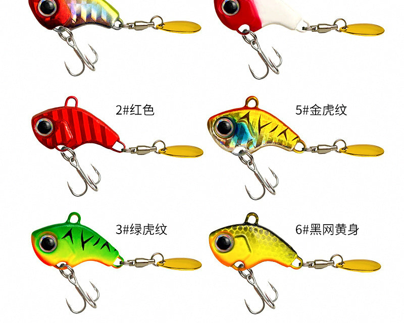 VIB Vibration Lure with Treble Hooks, 5–30 g (0.18–1.06 oz) – product photo