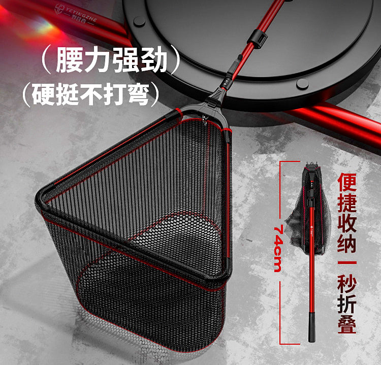 Folding Landing Net, Telescopic Aluminum Handle, 1.2-3.0 m – product photo