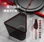 Folding Landing Net, Telescopic Aluminum Handle, 1.2-3.0 m – product photo