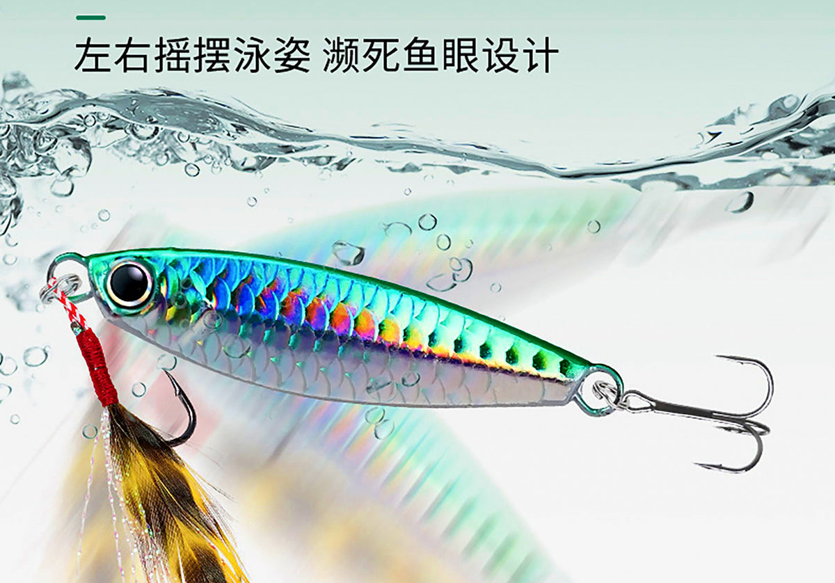 Fish-Scale Casting Metal Jig, 7–30 g (0.25–1.06 oz) – product photo