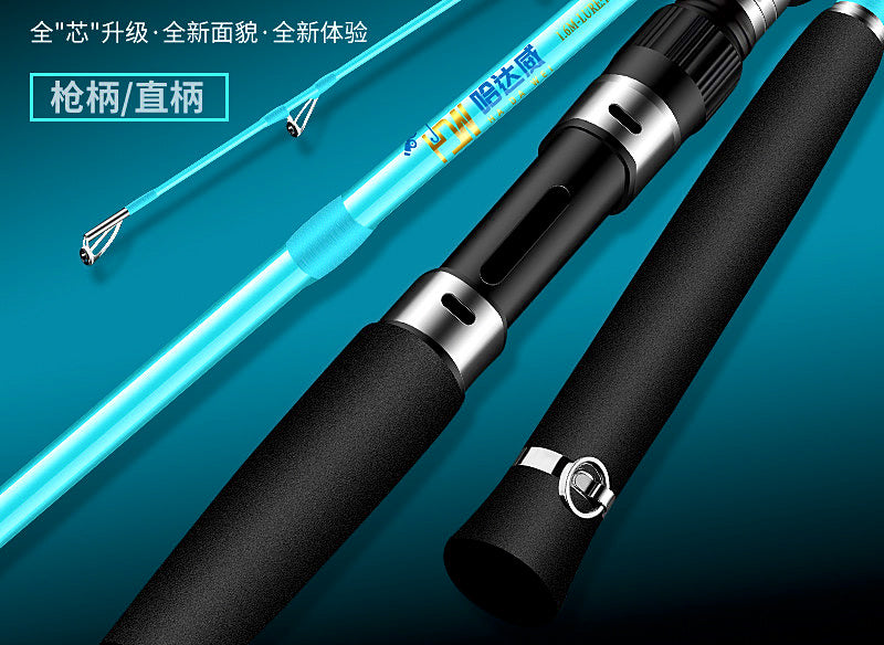 Boat Jigging Rod, 2-Piece Carbon, Medium Action, 1.6–1.9 m – product photo