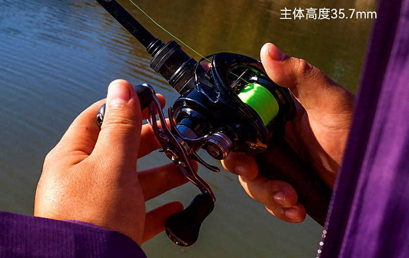 Finesse Round Baitcasting Reel 8.2:1, 12 Bearings, 136 g (4.8 oz) – product photo