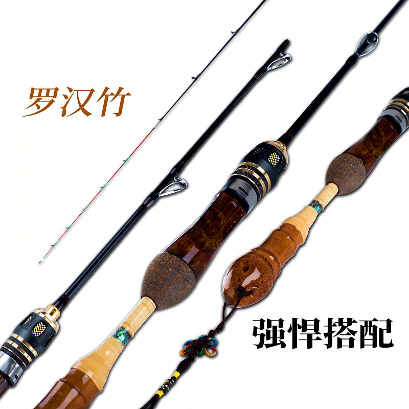 Carbon Boat Rod with Bamboo Handle, 100–120 cm (39–47 in) – product photo