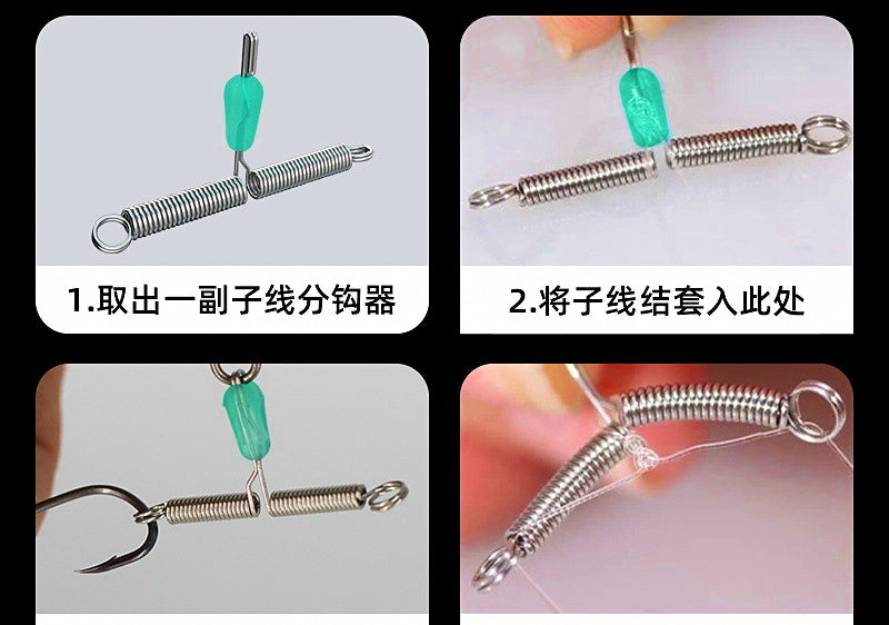 Quick-Clip Branch Line Holder, Anti-Tangle Rig Clip – product photo
