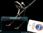 Slow Pitch Jigging Rod, 1.83 m & 1.91 m, ML or M Power – product photo