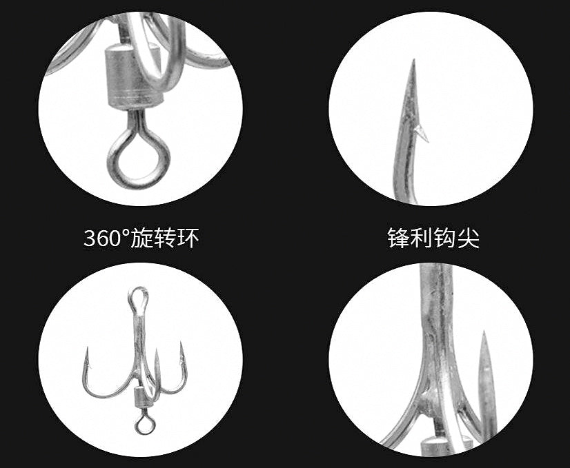 Feathered Treble Hooks with Spinner Blade, Size 4, 10-Pack – product photo