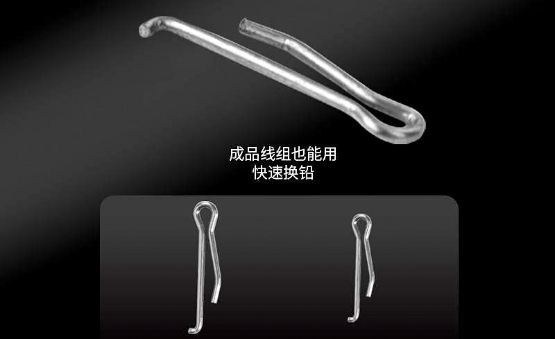 Detachable Sliding Sinker w/ Figure-8 Ring, 0.05–0.21 oz – product photo