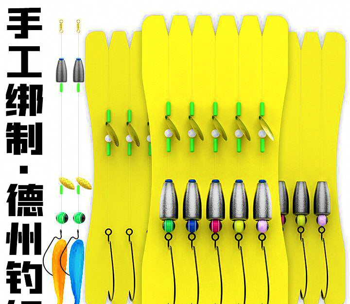 Pre-Tied Lead Head Rig Set with Soft Bait, 3.5–10 g (0.12–0.35 oz) – product photo