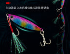 Laser Casting Jig with Feather Hook, 7–30 g (0.25–1.06 oz) – product photo