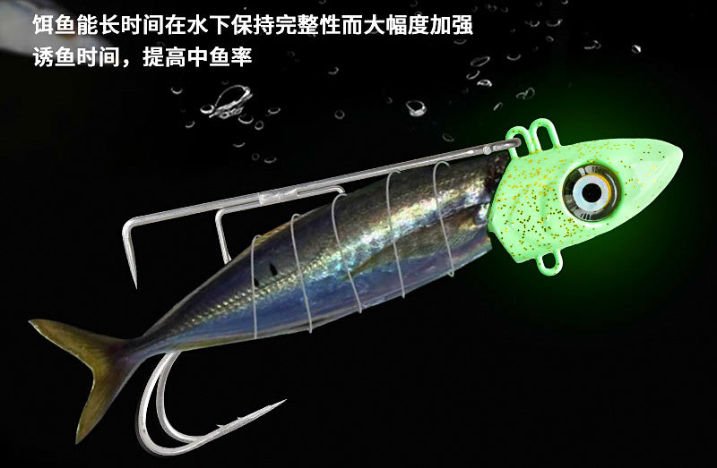 Glow Cutlassfish Jig with Bait Hook, 100–300 g (3.5–10.6 oz) – product photo