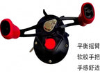 Aluminum Baitcasting Reel, 6 Bearings, 6.3 Gear Ratio – product photo