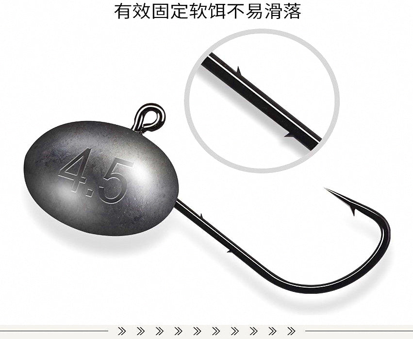 Double Barb Jig Head Hooks, 2–5 g (0.07–0.18 oz) – product photo